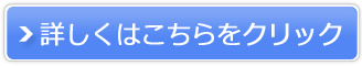 ETTINGER(GbeBK[)̔TCg